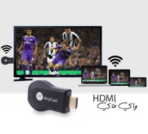 AnyCast Dongle d’affichage wifi HDMI smartphone au TV mirascreen