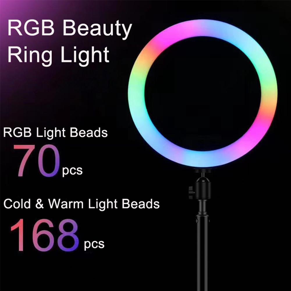 Ring light RGB multicolores 33 centimètres