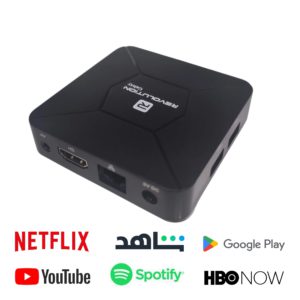 TV Box Revolution - 4K Ultra HD - Android 14 – Image 3